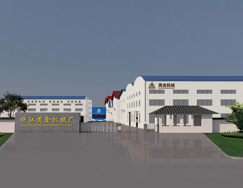Fabbrica di macchinari d'oro Zhejiang