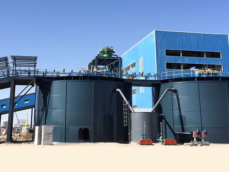 Yiliping Salt Lake Lithium Mine Mine Litio Boron Potassio Resour Progetto di utilizzo completo - Minmetals Salt Lake Co., Ltd.